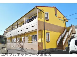 静岡県静岡市清水区村松【マンション】の外観