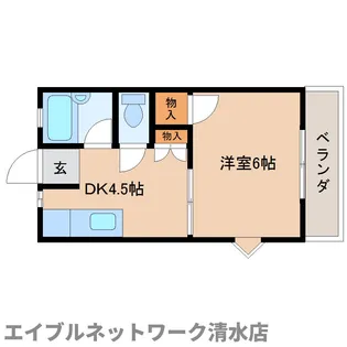 静岡県静岡市清水区村松【マンション】の間取り