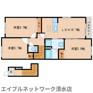 ロランジュ【2階】の間取り