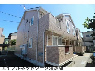 静岡県静岡市清水区八坂北1丁目【アパート】の外観