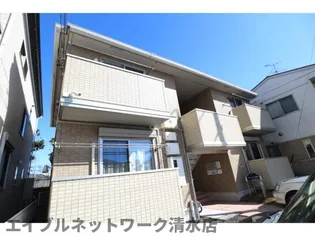 静岡県静岡市清水区八坂北2丁目【アパート】の外観