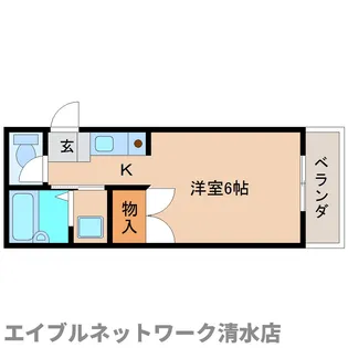 静岡県静岡市清水区八千代町【マンション】の間取り