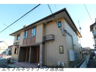 静岡県静岡市清水区山原【アパート】の外観