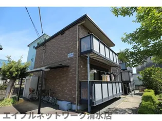 静岡県静岡市清水区由比【アパート】の外観