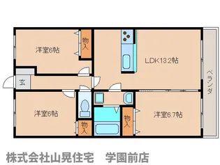 シャルム・サン ヒルズ【3階】の間取り