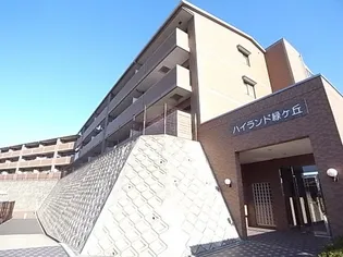 奈良県奈良市学園緑ヶ丘2丁目【マンション】の外観