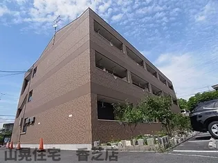 奈良県北葛城郡上牧町滝川台1丁目【マンション】の外観
