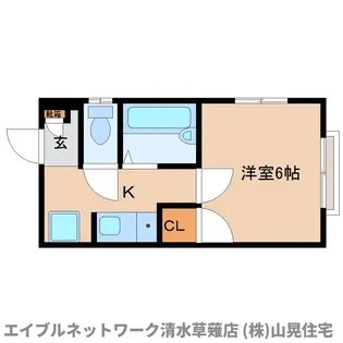 静岡県静岡市清水区草薙2丁目【マンション】の間取り