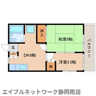 エンゼルハイム【103号室】の間取り