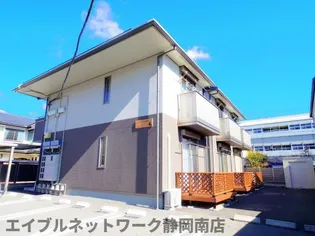 静岡県静岡市駿河区曲金4丁目【アパート】の外観