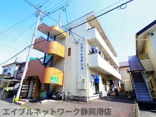 静岡県静岡市駿河区曲金5丁目【マンション】の外観