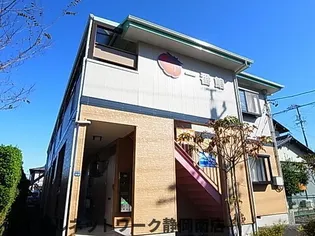 静岡県静岡市駿河区曲金5丁目【アパート】の外観