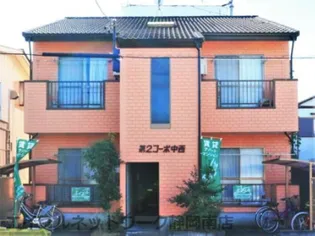 静岡県静岡市駿河区曲金5丁目【アパート】の外観