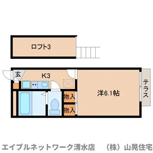 静岡県静岡市清水区袖師町【アパート】の間取り