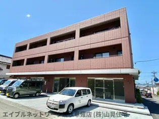 タイムラプス谷田の画像