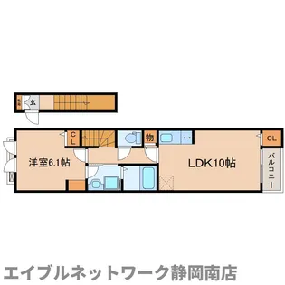 ブリッサ【2階】の間取り
