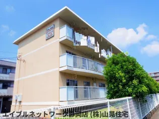 静岡県静岡市葵区大岩2丁目【マンション】の外観