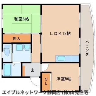 静岡県静岡市葵区大岩2丁目【マンション】の間取り