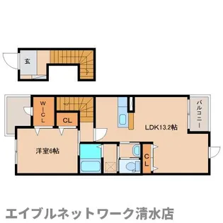 イムーブル ドゥ【2階】の間取り