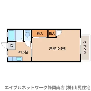 ニューパナハイツ雅【201号室】の間取り