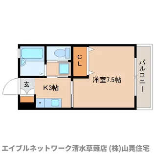 静岡県静岡市駿河区谷田【マンション】の間取り