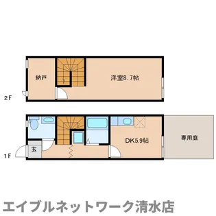 静岡県静岡市清水区西久保【テラスハウス】の間取り