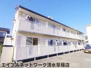 静岡県静岡市駿河区谷田【アパート】の外観