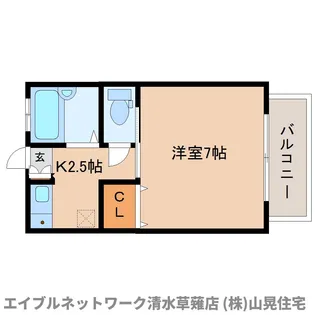 レインボー瀬名川I【102号室】の間取り