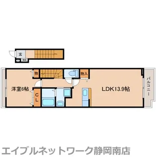 かいがん【2階】の間取り