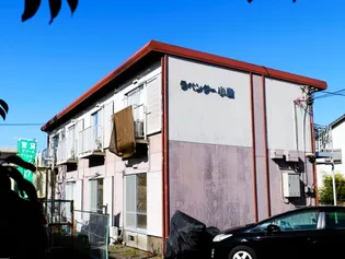 ラベンダー小鹿の画像