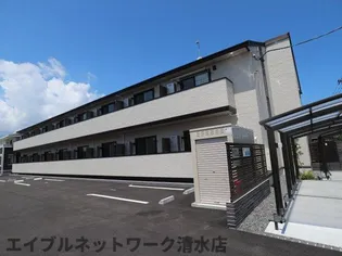 静岡県静岡市清水区三保松原町【アパート】の外観