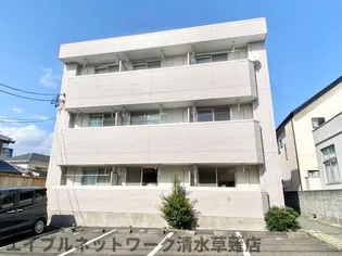 静岡県静岡市清水区中之郷1丁目【マンション】の外観