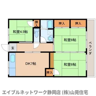 静岡県静岡市葵区岳美【マンション】の間取り