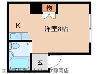 静岡県静岡市葵区春日3丁目【マンション】の間取り