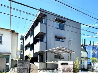 静岡県静岡市葵区東鷹匠町【アパート】の外観