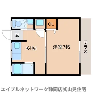 静岡県静岡市葵区沓谷1丁目【アパート】の間取り
