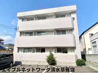 静岡県静岡市清水区中之郷1丁目【マンション】の外観