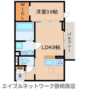 エフォート【1階】の間取り