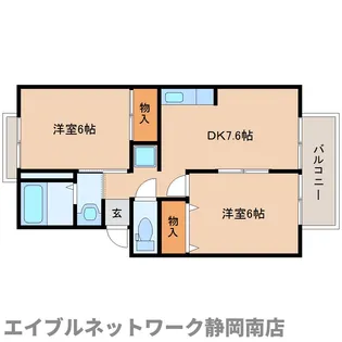 WEST SIDE A【2階】の間取り