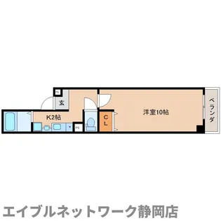 静岡県静岡市葵区梅屋町【マンション】の間取り