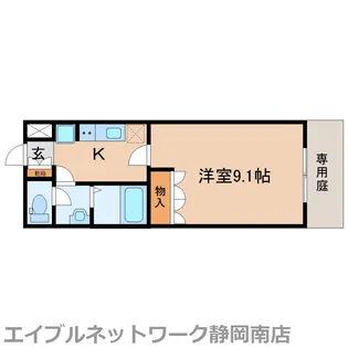 エスタジール【1階】の間取り