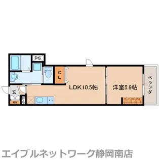 ロイヤルサンガーデン【301号室】の間取り