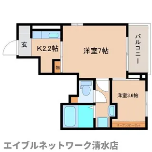 静岡県静岡市清水区大沢町【アパート】の間取り
