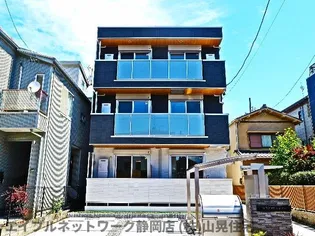 静岡県静岡市葵区四番町【アパート】の外観