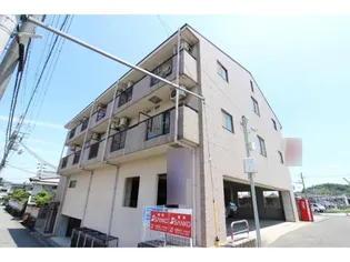 奈良県生駒郡三郷町勢野東1丁目【マンション】の外観