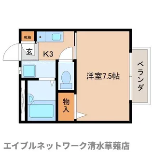 静岡県静岡市駿河区国吉田6丁目【アパート】の間取り