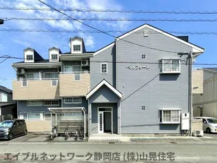 静岡県静岡市駿河区丸子新田【アパート】の外観