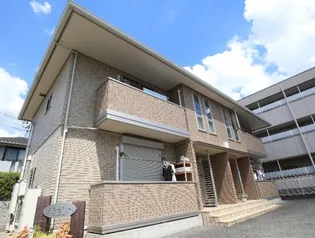 奈良県奈良市西九条町1丁目【アパート】の外観