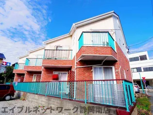 静岡県静岡市駿河区小鹿1丁目【アパート】の外観