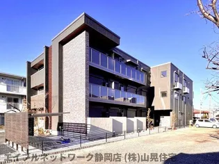 静岡県静岡市葵区大岩2丁目【マンション】の外観